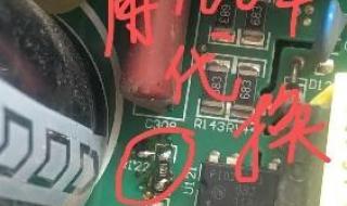 郑州格力空调维修